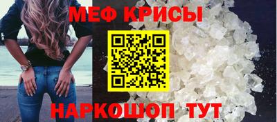 гашишное масло Малоярославец