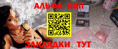 не бодяженный Малгобек
