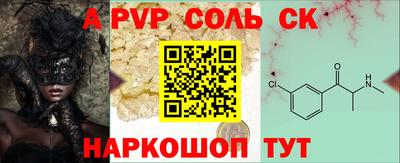 не бодяженный Малгобек