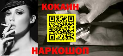не бодяженный Малгобек