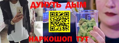 не бодяженный Малгобек