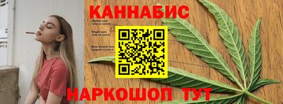 соль курить ск Мариинск