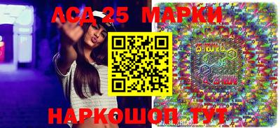 гашишное масло Малоярославец