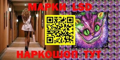 гашишное масло Малоярославец