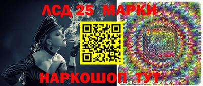 гашишное масло Малоярославец
