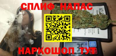не бодяженный Малгобек
