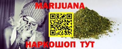 не бодяженный Малгобек
