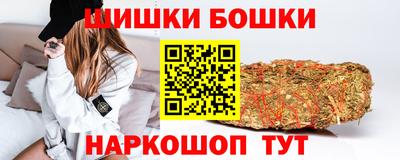 не бодяженный Малгобек