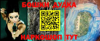соль курить ск Мариинск