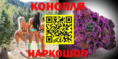 не бодяженный Малгобек