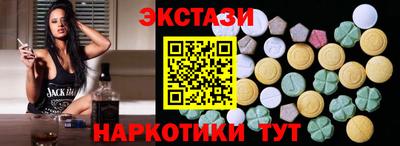 не бодяженный Малгобек