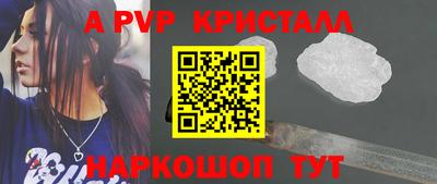 не бодяженный Малгобек