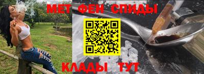 не бодяженный Малгобек