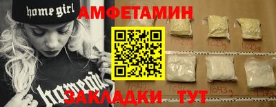 не бодяженный Малгобек