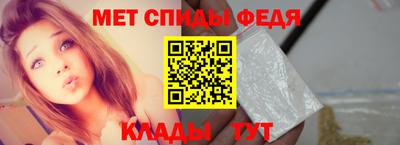соль курить ск Мариинск