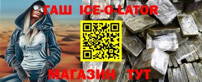 соль курить ск Мариинск