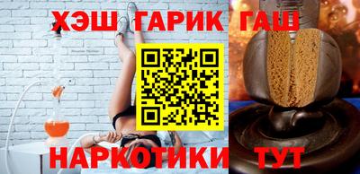 не бодяженный Малгобек