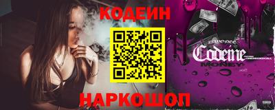 не бодяженный Малгобек