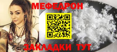 не бодяженный Малгобек