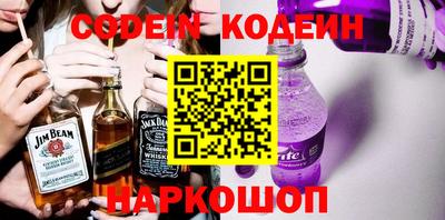 гашишное масло Малоярославец
